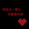 炒冬瓜家常做法